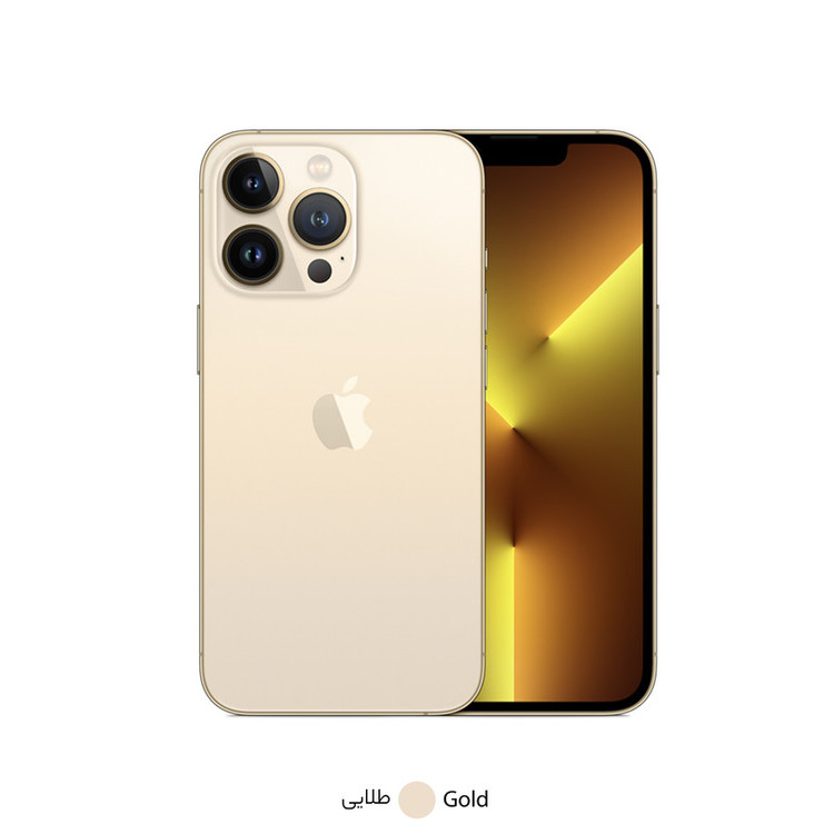 گوشی موبایل اپل مدل iPhone 13 Pro ZAA دو سیم کارت ظرفیت 512 گیگابایت و رم 6 گیگابایت - نات اکتیو پارت نامبر F